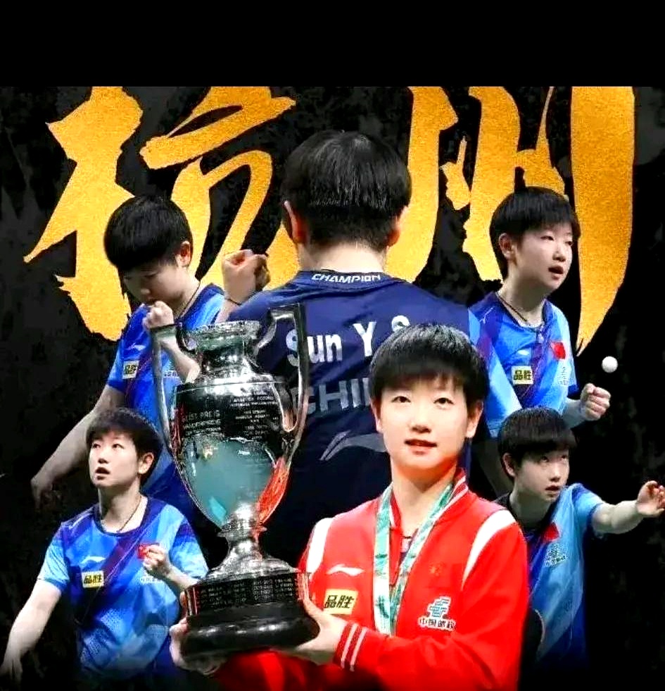 开云入口-关于RNG前途光明！，詹姆斯新星夺冠表现突出赢得满堂喝彩的信息-开云入口