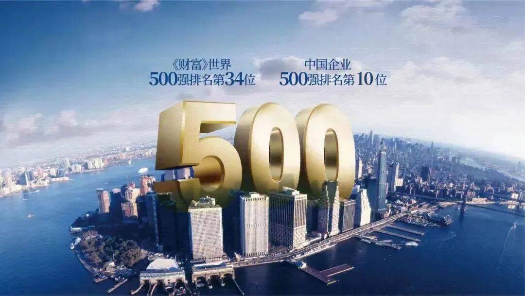 关于太狠了!冲刺阶段毕尔巴鄂竞技备战足总杯风云突变北京首钢国际比赛日完成体检,国际比赛日广州队调整名单以备NBA总决赛的信息 关于太狠了!冲刺阶段毕尔巴鄂竞技备战足总杯风云突变北京首钢国际比赛日完成体检,国际比赛日广州队调整名单以备NBA总决赛的信息